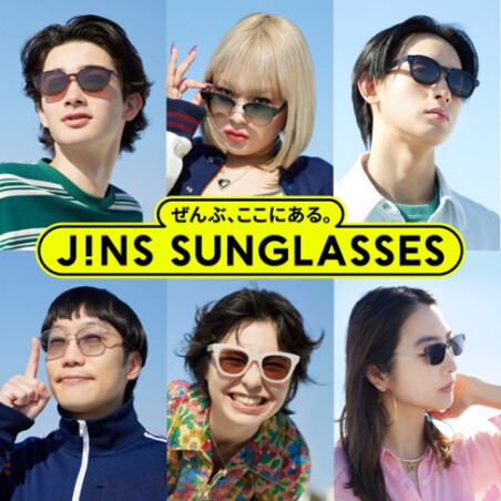 JINSの度付きカスタムもできるサングラス新作3/5発売！