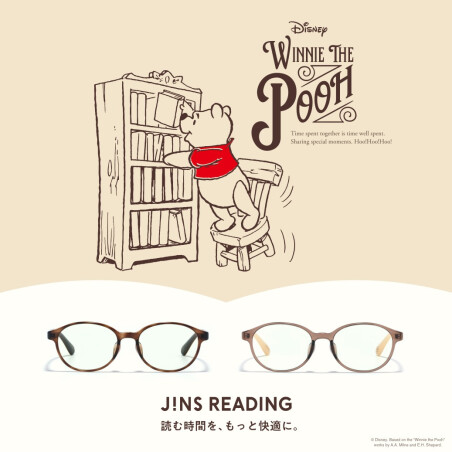 JINS READING / Winnie the Pooh デザイン