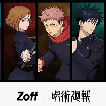 ファボーレ富山店限定で「Zoff｜呪術廻戦」数量限定発売!