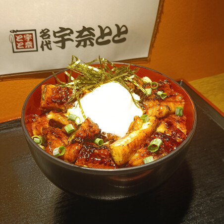 うなテラ丼&月見テラ丼はじめました♪
