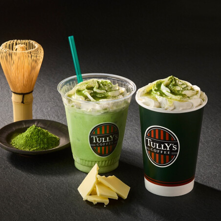 《期間限定》12/26(金)～新商品🍵