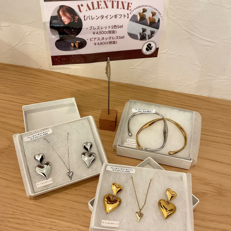 バレンタイン特集💝