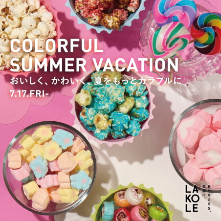 COLORFUL SUMMER VACATION 