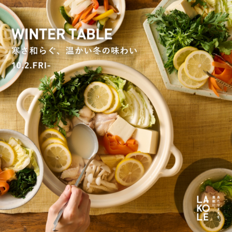 WINTER TABLE